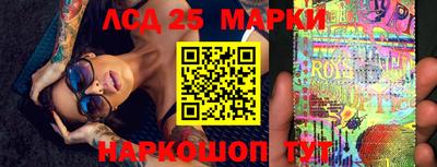 мефедрон VHQ Рыбинск