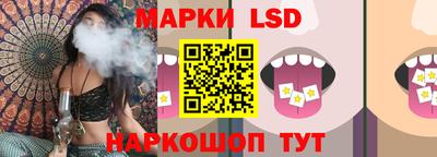 кокаин премиум Рязань