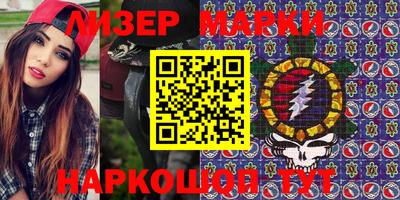 мефедрон VHQ Рыбинск