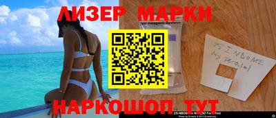мефедрон VHQ Рыбинск