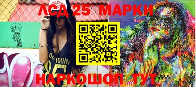 мефедрон VHQ Рыбинск