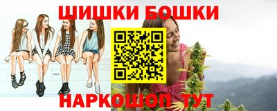мефедрон VHQ Рыбинск