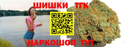 СК Рузаевка