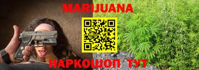 кокаин премиум Рязань