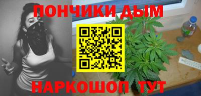 кокаин премиум Рязань
