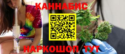кокаин премиум Рязань