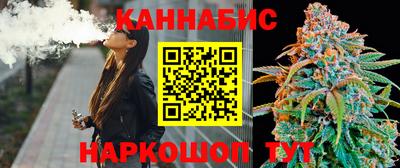 СК Рузаевка