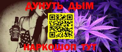 мефедрон VHQ Рыбинск