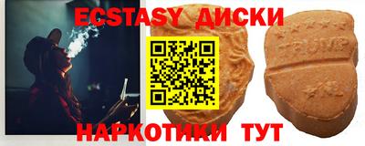 кокаин премиум Рязань