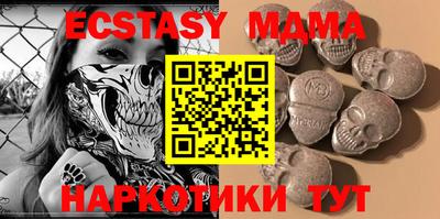 кокаин премиум Рязань
