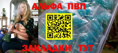 кокаин премиум Рязань