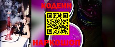 мефедрон VHQ Рыбинск