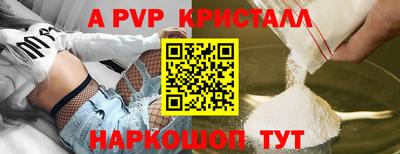 кокаин премиум Рязань