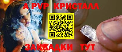кокаин премиум Рязань