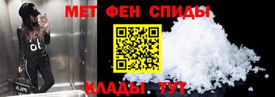 кокаин премиум Рязань