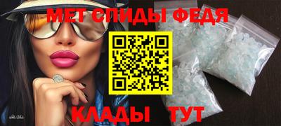 кокаин премиум Рязань