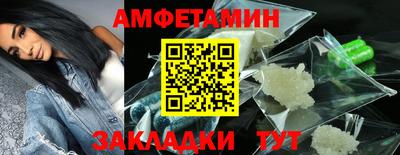 СК Рузаевка