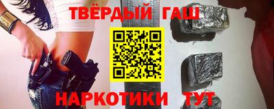 кокаин премиум Рязань