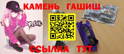 СК Рузаевка
