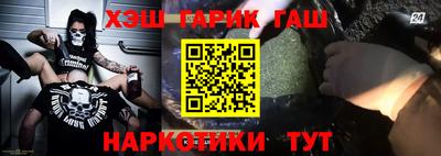 кокаин премиум Рязань