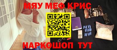 СК Рузаевка